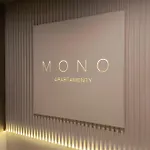 Lägenhet Mono Lamborghini Ełk